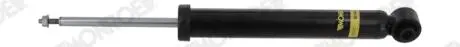 Фото opel амортизатор газовий задній original corsa f1.2 19-, peugeot 208 1.2 19- MONROE G1440 OPEL Амортизатор газовий задній ORIGINAL CORSA F1.2 19-, PEUGEOT 208 1.2 19- MONROE G1440