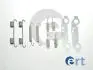 DB ремкомплект колодок руч.гальма 123,126 ERT 310119 (фото 1)