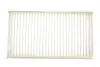 Фільтр салону BMW 5 (E60/E61)/6 (E63/E64) 2.0-5.0 01-10 (к-кт 2шт.) BOSCH 1987435184 (фото 4)