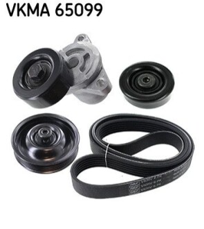 Автозапчасть SKF VKMA65099