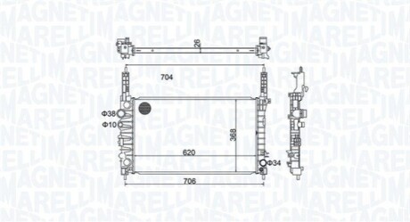 Автозапчасть MAGNETI MARELLI 350213162900