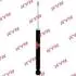 AMORTYZATOR KYB 5538003 (фото 1)