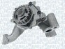 Автозапчасть MAGNETI MARELLI 351516000081 (фото 1)