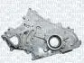Автозапчасть MAGNETI MARELLI 351516000052 (фото 1)