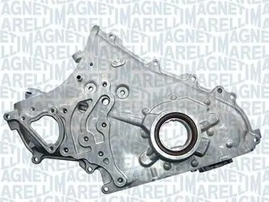 Автозапчасть MAGNETI MARELLI 351516000052