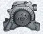 Автозапчасть MAGNETI MARELLI 351516000034 (фото 2)