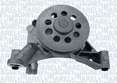 Автозапчасть MAGNETI MARELLI 351516000010