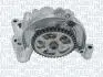 Автозапчасть MAGNETI MARELLI 351516000026 (фото 1)
