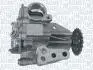 Автозапчасть MAGNETI MARELLI 351516000019 (фото 1)