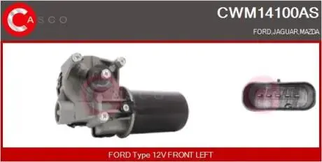 Электродвигатель CASCO CWM14100AS