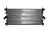 CHЈODNICA CITROEN JUMPER,FIAT DUC MAHLE / KNECHT CR886000P (фото 3)