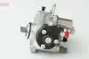Автозапчасть DENSO DCRP301580 (фото 1)