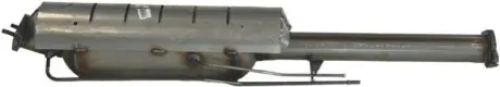 Автозапчасть BOSAL 097350