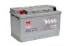 12V 90Ah Silver High Performance Battery (1) YUASA YBX5116 (фото 1)