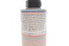 Засіб для промивки масляної системи двигуна Motorspulung (500ml) LIQUI MOLY 2427 (фото 2)