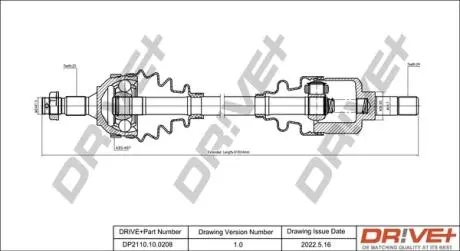 Піввісь Citroen Berlingo/Peugeot Partner 1.6/2.0 HDi 98-11 (L) (25x24х585x48T) (+ABS) DR!VE+ DP2110100208