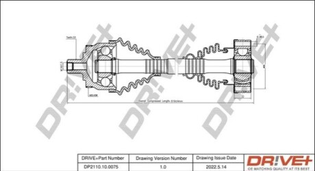 Піввісь (передня) Audi A4/VW Passat 1.6/1.8 94-05 (L) DR!VE+ DP2110100075 (фото 1)