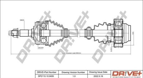 Піввісь MB Vito CDI 99-03 (27/48) DR!VE+ DP2110100409