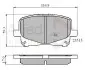 Колодка гальм. диск. toyota camry 2.2, 3.0 24v, 3 Comline ADB0904 (фото 1)