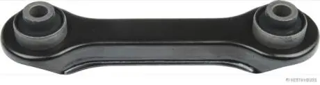 Тяга поперечная задней подвески mitsubishi HERTH+BUSS / JAKOPARTS J4945024