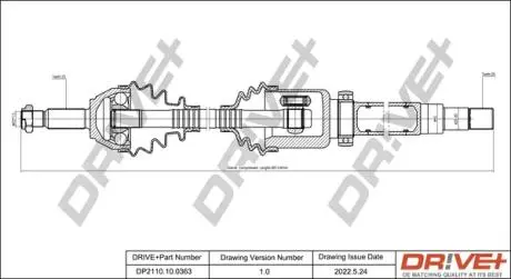 Піввісь Ford Connect 02-13 (R) (25x26x962) DR!VE+ DP2110100363