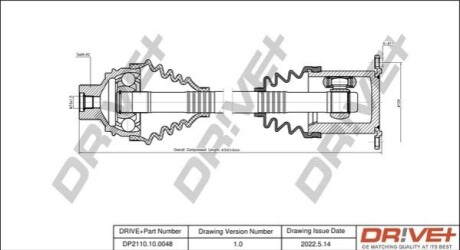 Полуось (передняя) Audi Q5 2.0 TDI 08- DR!VE+ DP2110100048 (фото 1)