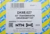 Піввісь (передня) Nissan Qashqai/X-Trail 1.6/2.0 dCi 07-13 (L) (29x29x615) SNR NTN DK68.027 (фото 2)