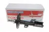Амортизатор (передній) Toyota Camry 2.0/2.4/3.0 01-06 (R) TOKICO B3332 (фото 2)