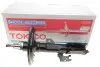 Амортизатор (передній) Toyota Camry 2.0/2.4/3.0 01-06 (L) TOKICO B3333 (фото 2)