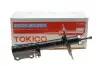 Амортизатор (задній) Toyota Camry 2.0/2.4/3.0 01-06 (L) TOKICO B3325 (фото 2)