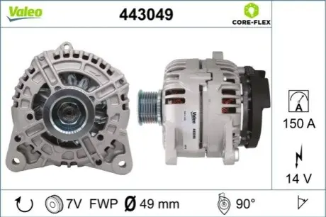 Автозапчасть Valeo 443049