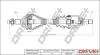 Піввісь Citroen Berlingo 1.1i 96- (L) (22x25x590.5x29T) (+ABS) DR!VE+ DP2110100162 (фото 1)