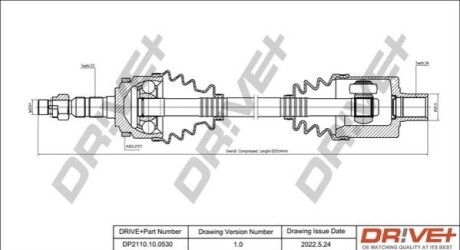 Піввісь Opel Combo 1.7 CDTI 04- (R) (33x34x612x29T) (+ABS) DR!VE+ DP2110100530 (фото 1)