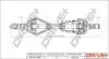 Полуось Opel Insignia A 2.0 CDTI 08-17 (L) (30x25x631) DR!VE+ DP2110100526 (фото 1)