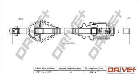 P├ô┼üO┼Ü NAP─śDOWA CITROEN BERLINGO 1.8, 1.9 96- LEWA DR!VE+ DP2110100227 (фото 1)