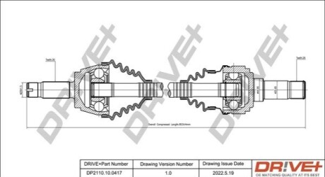 Піввісь (задня) MB Vito/Viano (W639) 03- (30x26x849) DR!VE+ DP2110100417