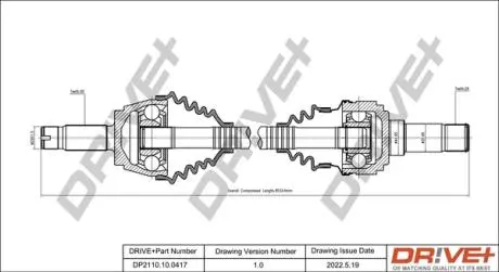 Піввісь (задня) MB Vito/Viano (W639) 03- (30x26x849) DR!VE+ DP2110100417