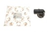 Фланець системи охолодження VW Caddy III/Golf V 1.9-2.0 TDI 05-13 ADLER 1K0122291BA (фото 2)