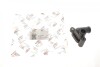 Фланець системи охолодження Audi Q5/Q7/VW Touareg 3.0 TDI 07-18 ADLER 059121506H (фото 3)
