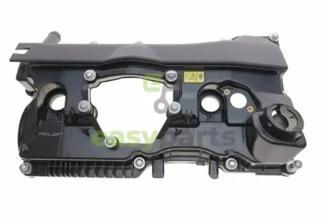 Кришка клапанів ADLER 11127568582
