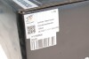Кришка клапанів BMW 3 (E90)/5 (E60) 03-11 N43 B20 ADLER 11127553626 (фото 2)