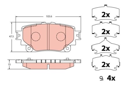 KLOCKI HAM./TY┼ü/ TOYOTA RAV 4 18- TRW GDB2343