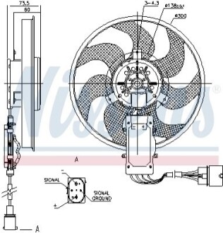 WENTYLATOR CHLODNICY NISSENS 85730