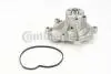 POMPA WODY 1 Contitech WPS3049 (фото 1)