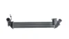 INTERCOOLER MAHLE / KNECHT CI679000S (фото 1)