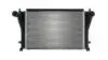 INTERCOOLER MAHLE / KNECHT CI667000P (фото 2)