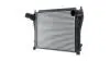 INTERCOOLER MAHLE / KNECHT CI667000P (фото 3)