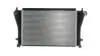 INTERCOOLER MAHLE / KNECHT CI667000P (фото 6)