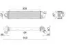 INTERCOOLER MAHLE / KNECHT CI701000P (фото 1)
