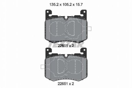 KLOCKI HAMULCOWE JAGUAR F-PACE (X761) 09/15-> / LAND ROVER RANGE ROVER VELAR (L560) 03/17-> SZT TEXTAR 2265101